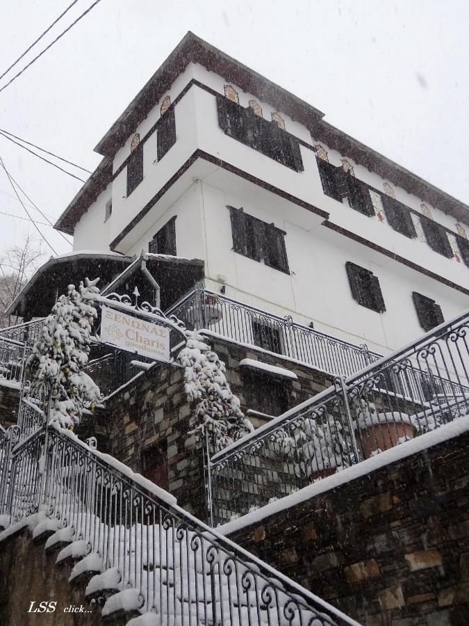Charis Guesthouse Макринитса Экстерьер фото